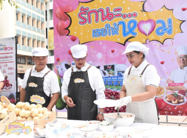 ผู้อำนวยการกองพัฒนาระบบสนับสนุนการสหกรณ์ ... พารามิเตอร์รูปภาพ 8