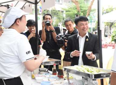 ผู้อำนวยการกองพัฒนาระบบสนับสนุนการสหกรณ์ ... พารามิเตอร์รูปภาพ 6