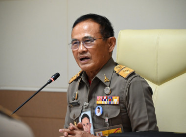 ผู้บริหารกรมส่งเสริมสหกรณ์ ... พารามิเตอร์รูปภาพ 1