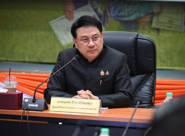 อธิบดีกรมส่งเสริมสหกรณ์ ... พารามิเตอร์รูปภาพ 1