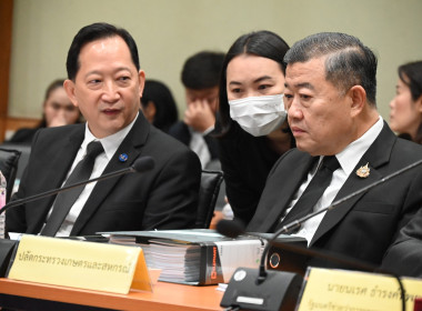 อธิบดีกรมส่งเสริมสหกรณ์ ... พารามิเตอร์รูปภาพ 8