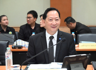 อธิบดีกรมส่งเสริมสหกรณ์ ... พารามิเตอร์รูปภาพ 9