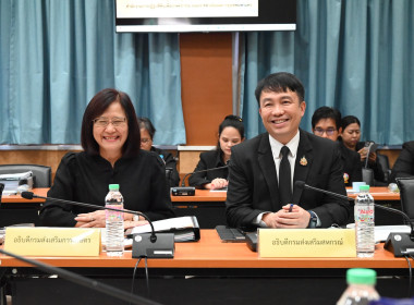 อธิบดีกรมส่งเสริมสหกรณ์ ... พารามิเตอร์รูปภาพ 4