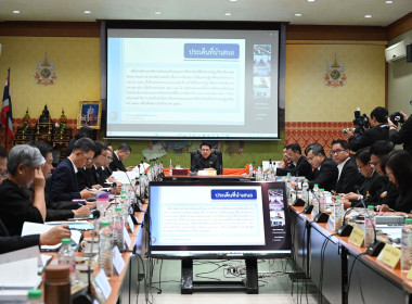 อธิบดีกรมส่งเสริมสหกรณ์ ... พารามิเตอร์รูปภาพ 5