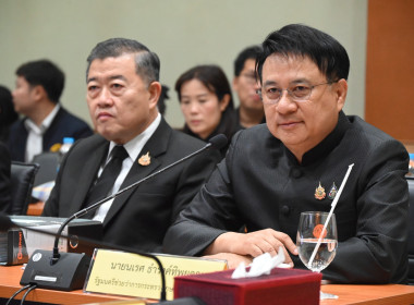 อธิบดีกรมส่งเสริมสหกรณ์ ... พารามิเตอร์รูปภาพ 6