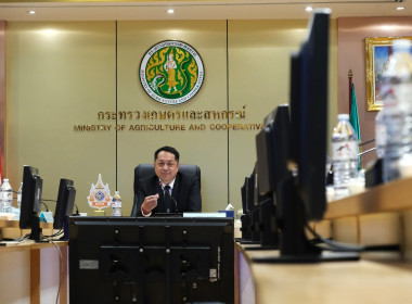 ผู้บริหารกรมฯ ... พารามิเตอร์รูปภาพ 1