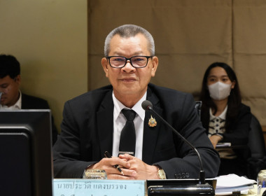 ผู้บริหารกรมฯ ... พารามิเตอร์รูปภาพ 3