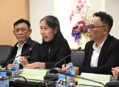 การประชุมการปิดตรวจรายงานการเงินของกองทุนพัฒนาสหกรณ์ ... พารามิเตอร์รูปภาพ 15