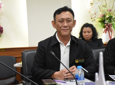 การประชุมการปิดตรวจรายงานการเงินของกองทุนพัฒนาสหกรณ์ ... พารามิเตอร์รูปภาพ 3