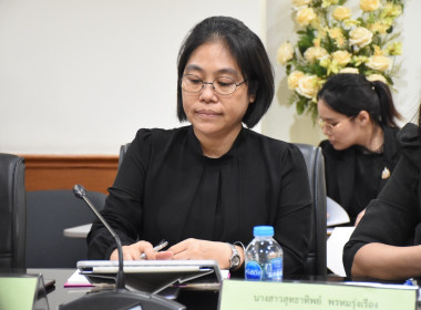 การประชุมการปิดตรวจรายงานการเงินของกองทุนพัฒนาสหกรณ์ ... พารามิเตอร์รูปภาพ 10