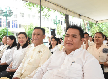 งานวันสหกรณ์แห่งชาติ ประจำปี 2569 ... พารามิเตอร์รูปภาพ 5