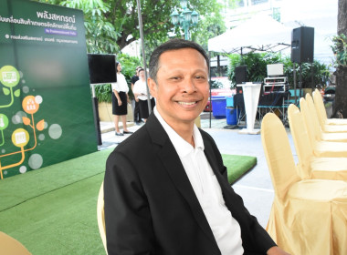 งานวันสหกรณ์แห่งชาติ ประจำปี 2569 ... พารามิเตอร์รูปภาพ 6