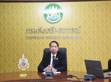 โครงการหลักสูตร ... พารามิเตอร์รูปภาพ 2