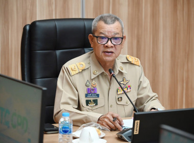 การประชุมหารือคณะกรรมการโครงการปรับโครงสร้างหนี้เกษตรกรสมาชิกกองทุนฟื้นฟูและพัฒนาเกษตรกร ... พารามิเตอร์รูปภาพ 1