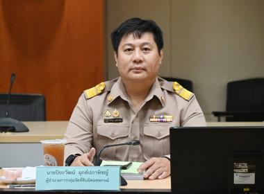 รองอธิบดีกรมส่งเสริมสหกรณ์ เป็นประธาน ... พารามิเตอร์รูปภาพ 11