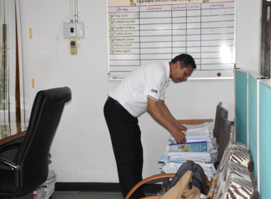 บุคลากร กพน. ร่วมทำกิจกรรม Big Cleaning Day รวมพลัง 5 ส ... พารามิเตอร์รูปภาพ 11