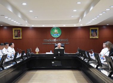 การประชุมชี้แจงการรายงานข้อมูลการเข้าร่วมโครงการปรับโครงสร้างหนี้เกษตรกรสมาชิกกองทุนฟื้นฟูฯ ... พารามิเตอร์รูปภาพ 21