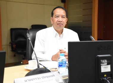 การประชุมชี้แจงการรายงานข้อมูลการเข้าร่วมโครงการปรับโครงสร้างหนี้เกษตรกรสมาชิกกองทุนฟื้นฟูฯ ... พารามิเตอร์รูปภาพ 3