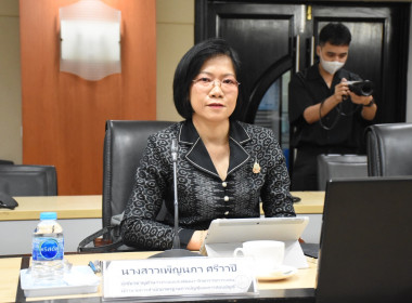 การประชุมชี้แจงการรายงานข้อมูลการเข้าร่วมโครงการปรับโครงสร้างหนี้เกษตรกรสมาชิกกองทุนฟื้นฟูฯ ... พารามิเตอร์รูปภาพ 4