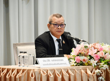 รองอธิบดีฯ ... พารามิเตอร์รูปภาพ 1