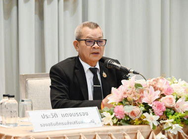 รองอธิบดีฯ ... พารามิเตอร์รูปภาพ 5