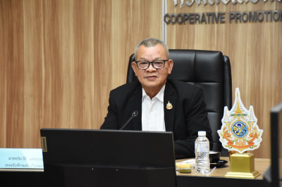 การประชุมติดตามผลการดำเนินโครงการสร้างความเข้มแข็งให้กับกลุ่มเกษตรกร เพื่อเข้าถึงแหล่งเงินทุนในการผลิตฯ ... พารามิเตอร์รูปภาพ 1