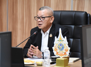 การประชุมติดตามผลการดำเนินโครงการสร้างความเข้มแข็งให้กับกลุ่มเกษตรกร เพื่อเข้าถึงแหล่งเงินทุนในการผลิตฯ ... พารามิเตอร์รูปภาพ 2