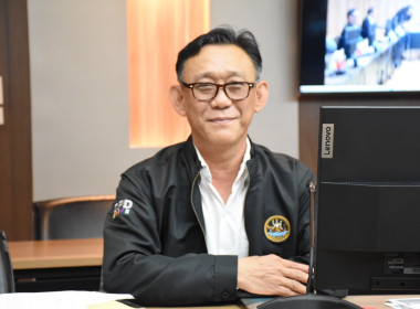 การประชุมติดตามผลการดำเนินโครงการสร้างความเข้มแข็งให้กับกลุ่มเกษตรกร เพื่อเข้าถึงแหล่งเงินทุนในการผลิตฯ ... พารามิเตอร์รูปภาพ 4