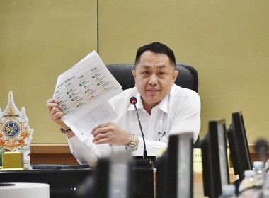 ผู้บริหารสังกัดกระทรวงเกษตรและสหกรณ์ ... พารามิเตอร์รูปภาพ 1