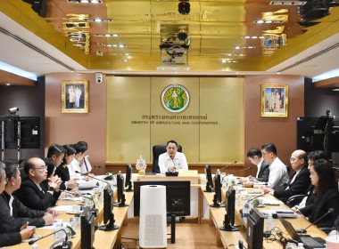 ผู้บริหารสังกัดกระทรวงเกษตรและสหกรณ์ ... พารามิเตอร์รูปภาพ 17