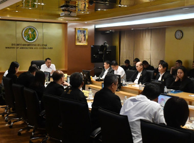 ผู้บริหารสังกัดกระทรวงเกษตรและสหกรณ์ ... พารามิเตอร์รูปภาพ 19