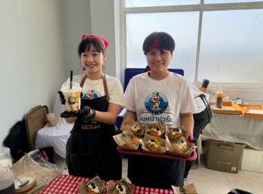 ปลัดกระทรวงเกษตรและสหกรณ์ พร้อมด้วย อธิบดีกรมส่งเสริมสหกรณ์ ... พารามิเตอร์รูปภาพ 14