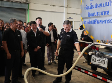 ปลัดกระทรวงเกษตรและสหกรณ์ พร้อมด้วย อธิบดีกรมส่งเสริมสหกรณ์ ... พารามิเตอร์รูปภาพ 19