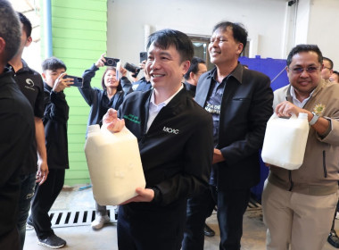 ปลัดกระทรวงเกษตรและสหกรณ์ พร้อมด้วย อธิบดีกรมส่งเสริมสหกรณ์ ... พารามิเตอร์รูปภาพ 21