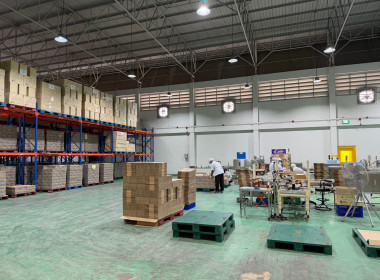 ปลัดกระทรวงเกษตรและสหกรณ์ พร้อมด้วย อธิบดีกรมส่งเสริมสหกรณ์ ... พารามิเตอร์รูปภาพ 24