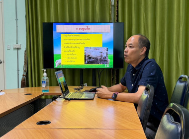 ปลัดกระทรวงเกษตรและสหกรณ์ พร้อมด้วย อธิบดีกรมส่งเสริมสหกรณ์ ... พารามิเตอร์รูปภาพ 30