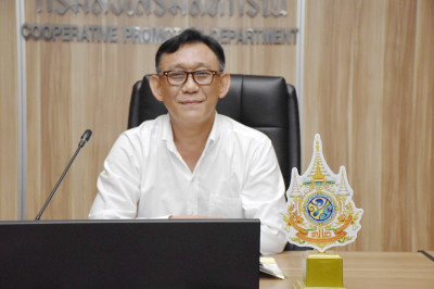 การประชุมคณะทำงานบริหารความเสี่ยงและการควบคุมภายในเงินกองทุนพัฒนาสหกรณ์ ครั้งที่ 2 /2569 ... พารามิเตอร์รูปภาพ 1