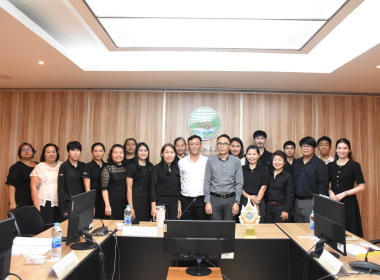 การประชุมคณะทำงานบริหารความเสี่ยงและการควบคุมภายในเงินกองทุนพัฒนาสหกรณ์ ครั้งที่ 2 /2569 ... พารามิเตอร์รูปภาพ 20