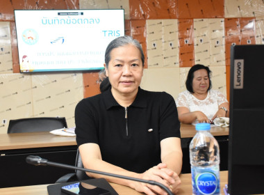 การประชุมคณะทำงานบริหารความเสี่ยงและการควบคุมภายในเงินกองทุนพัฒนาสหกรณ์ ครั้งที่ 2 /2569 ... พารามิเตอร์รูปภาพ 9