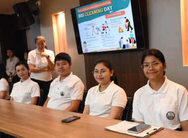 บุคลากรกองพัฒนาระบบสนับสนุนการสหกรณ์ ... พารามิเตอร์รูปภาพ 23