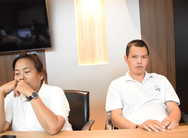 บุคลากรกองพัฒนาระบบสนับสนุนการสหกรณ์ ... พารามิเตอร์รูปภาพ 29