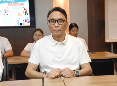 บุคลากรกองพัฒนาระบบสนับสนุนการสหกรณ์ ... พารามิเตอร์รูปภาพ 4