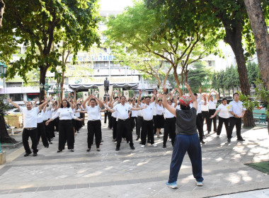 บุคลากรกองพัฒนาระบบสนับสนุนการสหกรณ์ ... พารามิเตอร์รูปภาพ 56