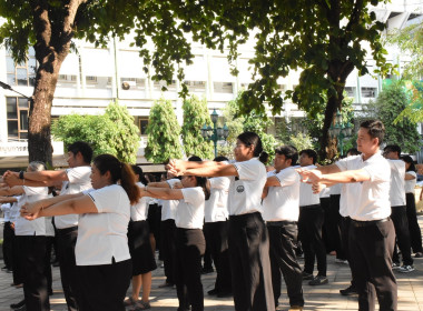 บุคลากรกองพัฒนาระบบสนับสนุนการสหกรณ์ ... พารามิเตอร์รูปภาพ 59