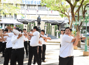 บุคลากรกองพัฒนาระบบสนับสนุนการสหกรณ์ ... พารามิเตอร์รูปภาพ 60