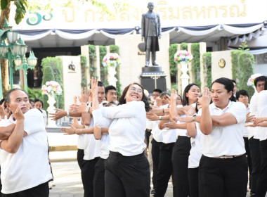 บุคลากรกองพัฒนาระบบสนับสนุนการสหกรณ์ ... พารามิเตอร์รูปภาพ 61