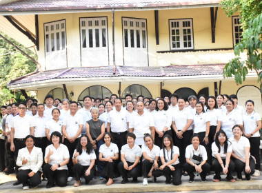 บุคลากรกองพัฒนาระบบสนับสนุนการสหกรณ์ ... พารามิเตอร์รูปภาพ 64