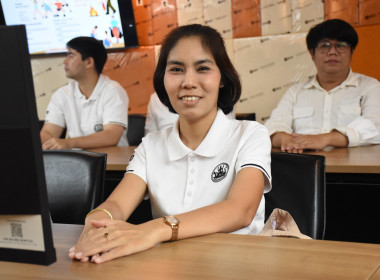 บุคลากรกองพัฒนาระบบสนับสนุนการสหกรณ์ ... พารามิเตอร์รูปภาพ 9