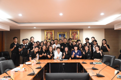 กิจกรรมการอบรมการผลิตสื่อประชาสัมพันธ์ (Content)ผ่าน App ... พารามิเตอร์รูปภาพ 1