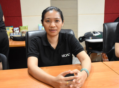 กิจกรรมการอบรมการผลิตสื่อประชาสัมพันธ์ (Content)ผ่าน App ... พารามิเตอร์รูปภาพ 14